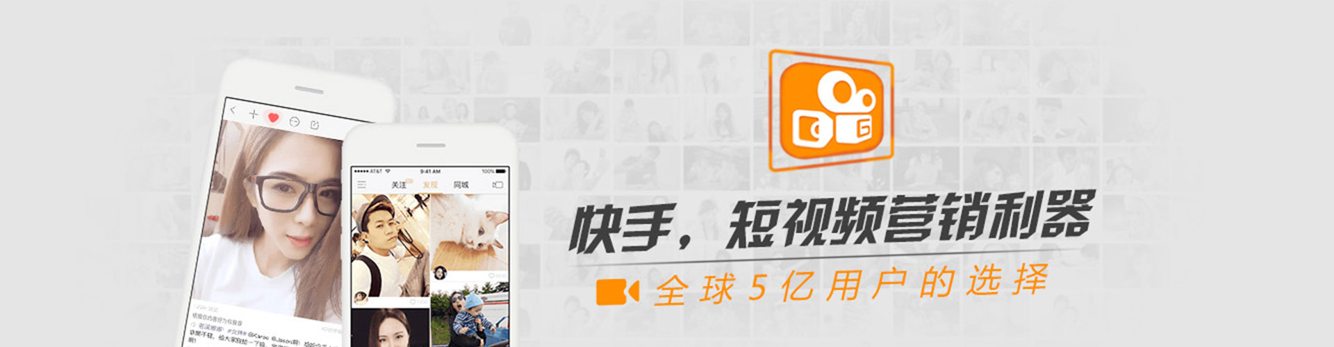 江州sem竞价
