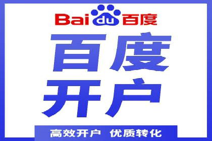优化SEM广告投放：成功案例分享