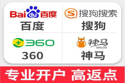 金融行业SEM外包广告的投放策略及效果